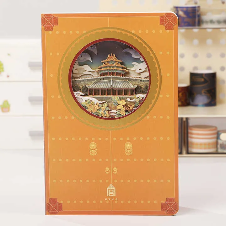 Imperial-Style Autumn Design Office-قرطاسية مكتبية