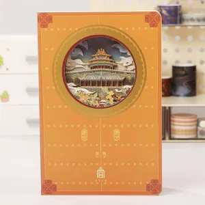 Imperial-Style Autumn Design Office-قرطاسية مكتبية